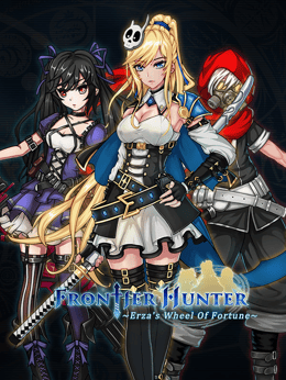 Frontier Hunter: Erza's Wheel of Fortune wallpaper