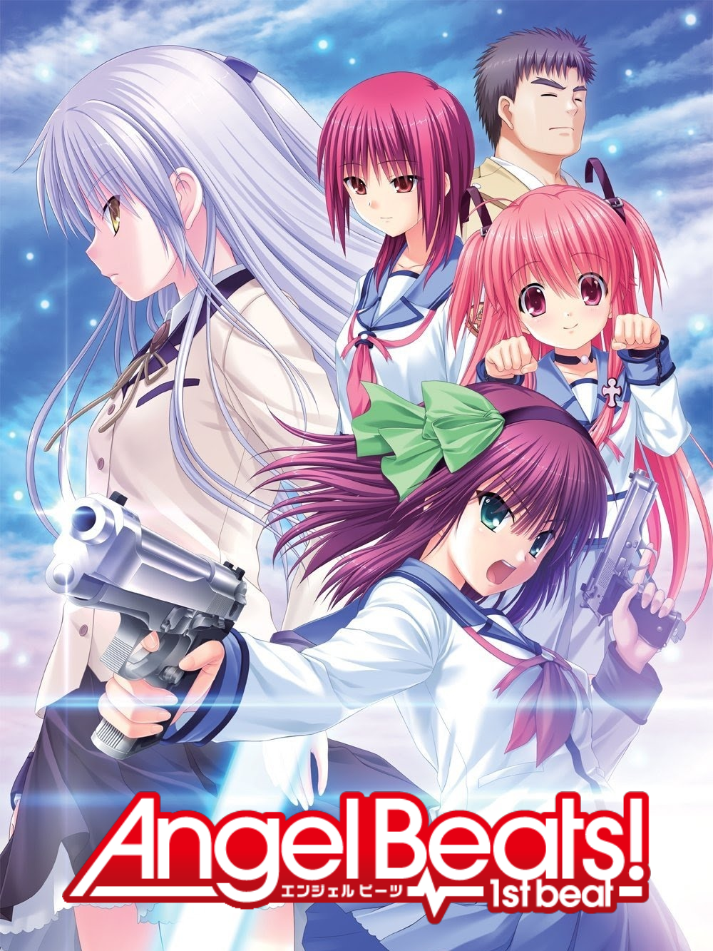 Cheapest Angel Beats! 1st Beat Key