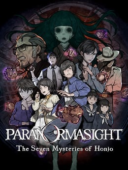 Paranormasight: The Seven Mysteries of Honjo wallpaper