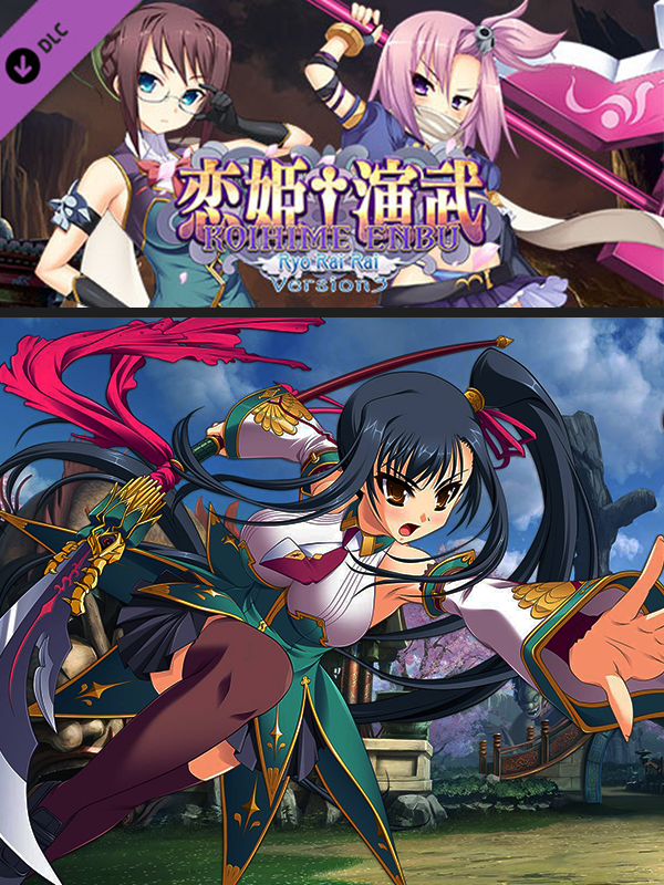 Koihime Enbu shops RyoRaiRai on Playstation 4