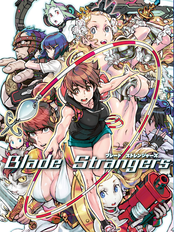 Cheapest Blade Strangers Key - $19.99