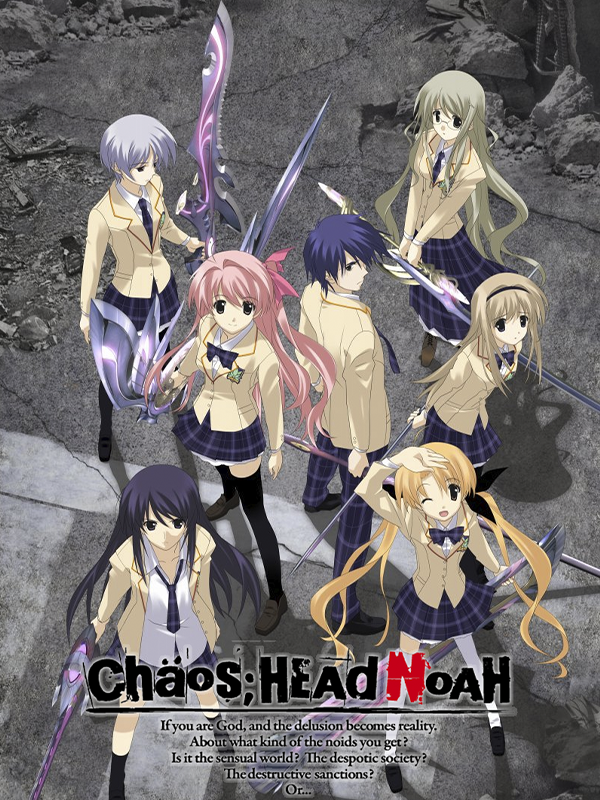 Cheapest Chaos;Head Noah Key - $12.49