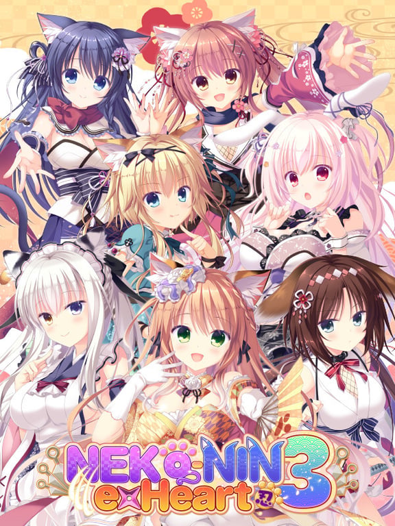Cheapest Neko-Nin ExHeart 3 Key - $4.99