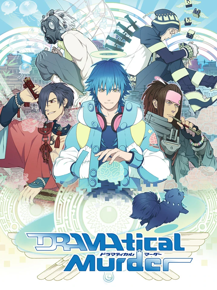 DRAMAtical Murder 蓮 ずっと、一緒だ 29-EY1114-17 Amazon.co.jp