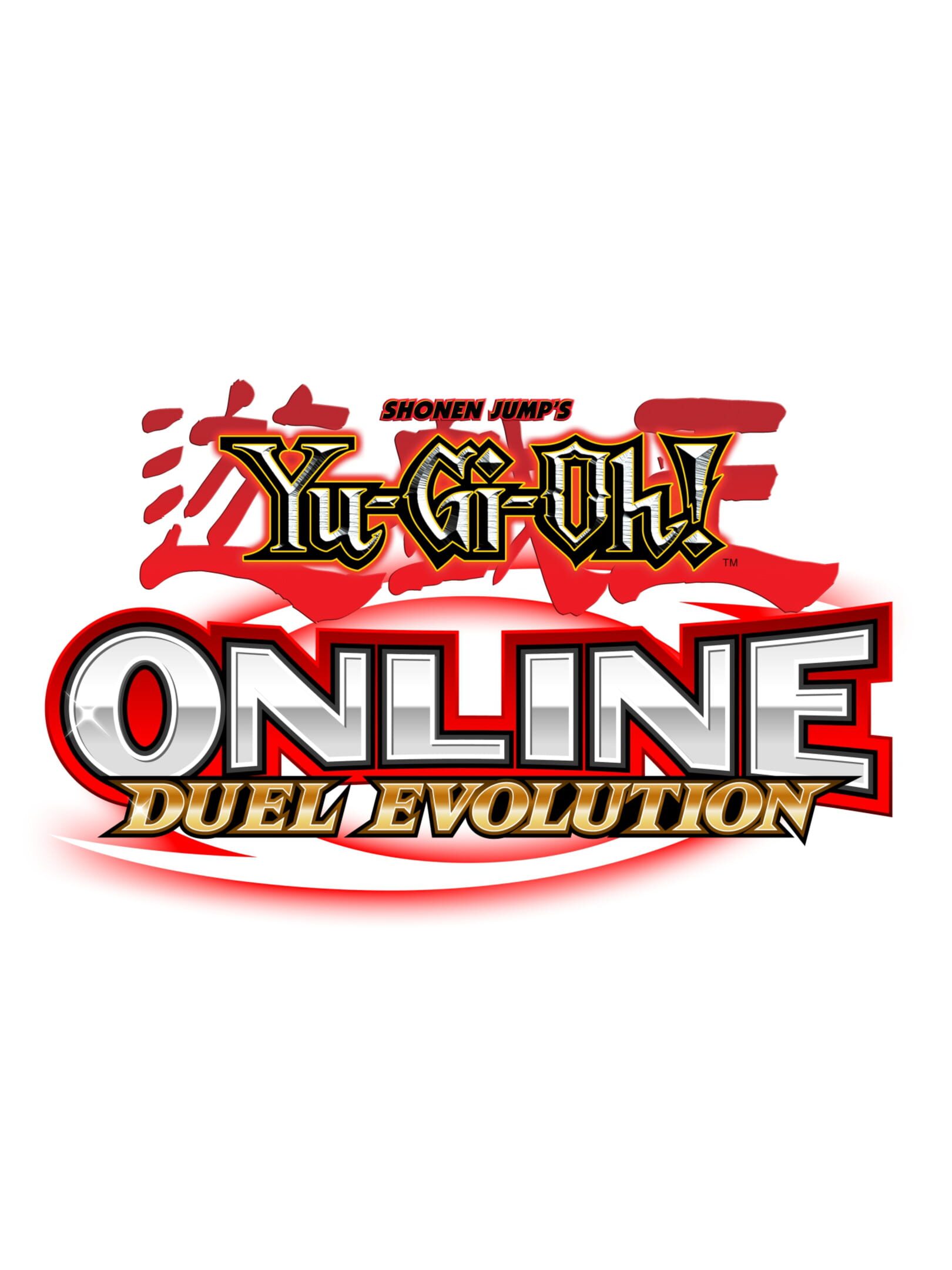 Cheapest Yu-Gi-Oh! Online: Duel Evolution Key