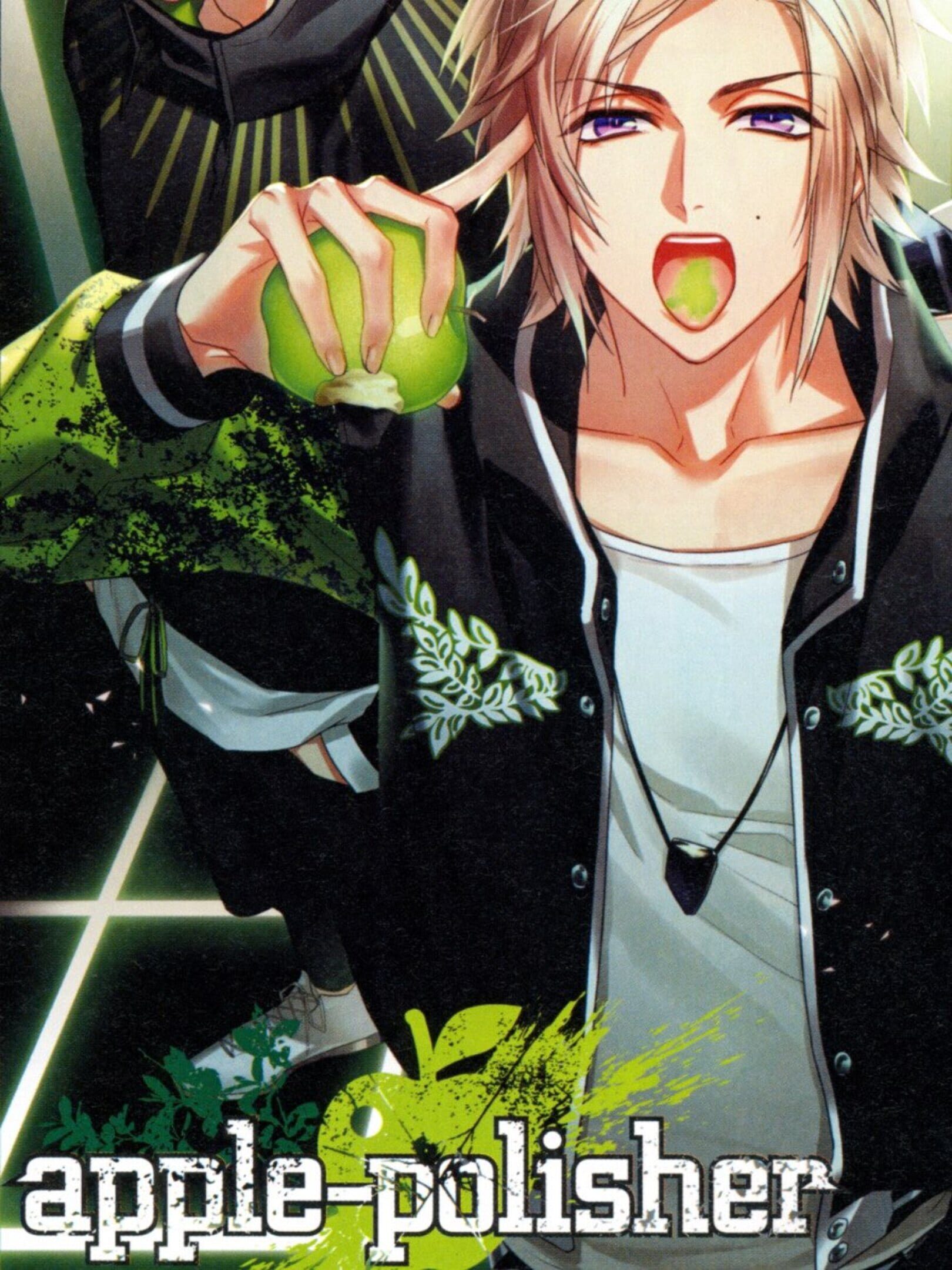 Cheapest Dynamic Chord feat. Apple-Polisher Key