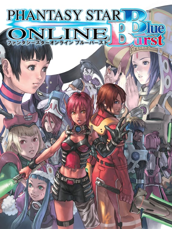 Cheapest Phantasy Star Online Blue Burst Key