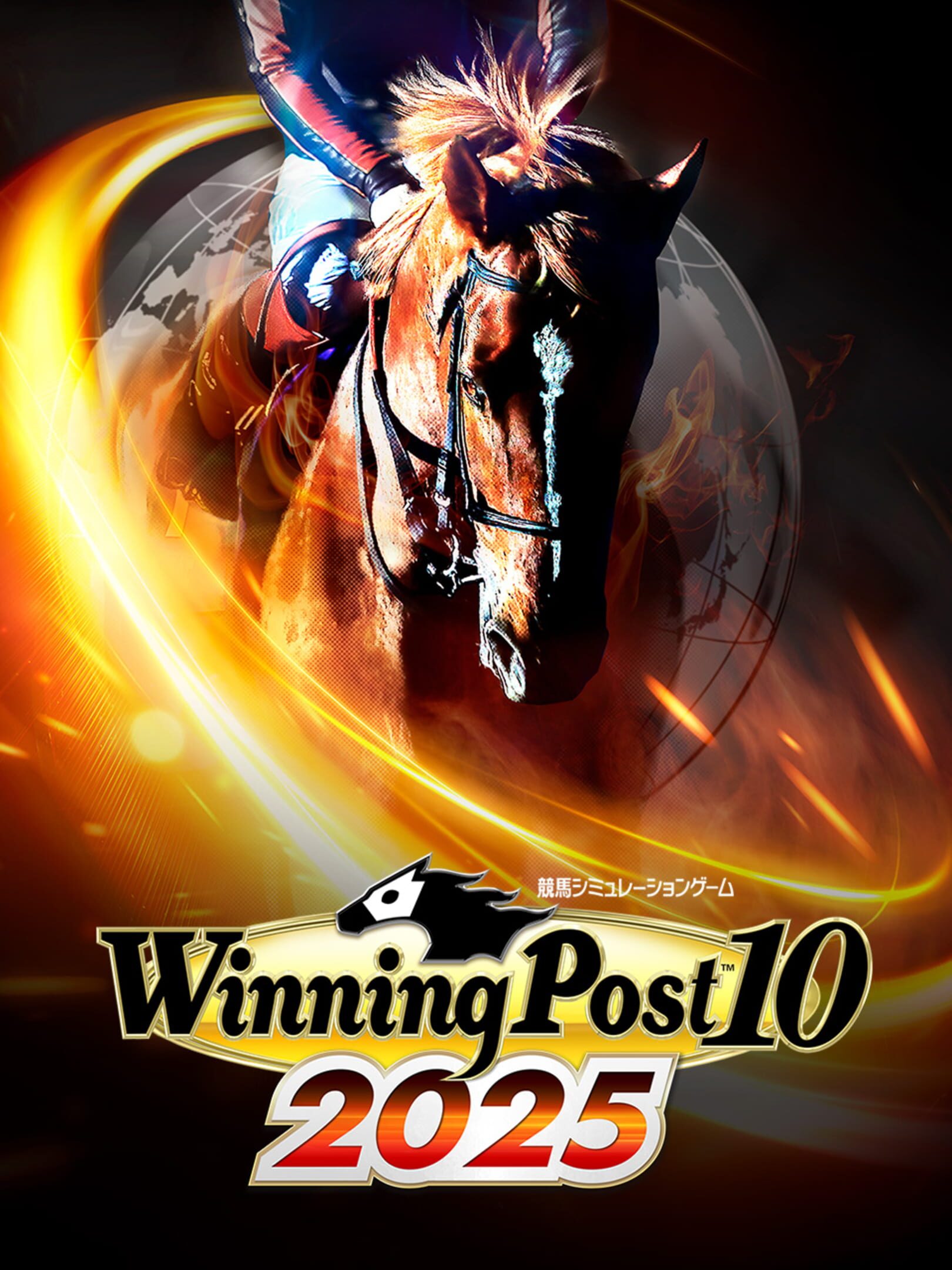 Cheapest Winning Post 10 2025 Key