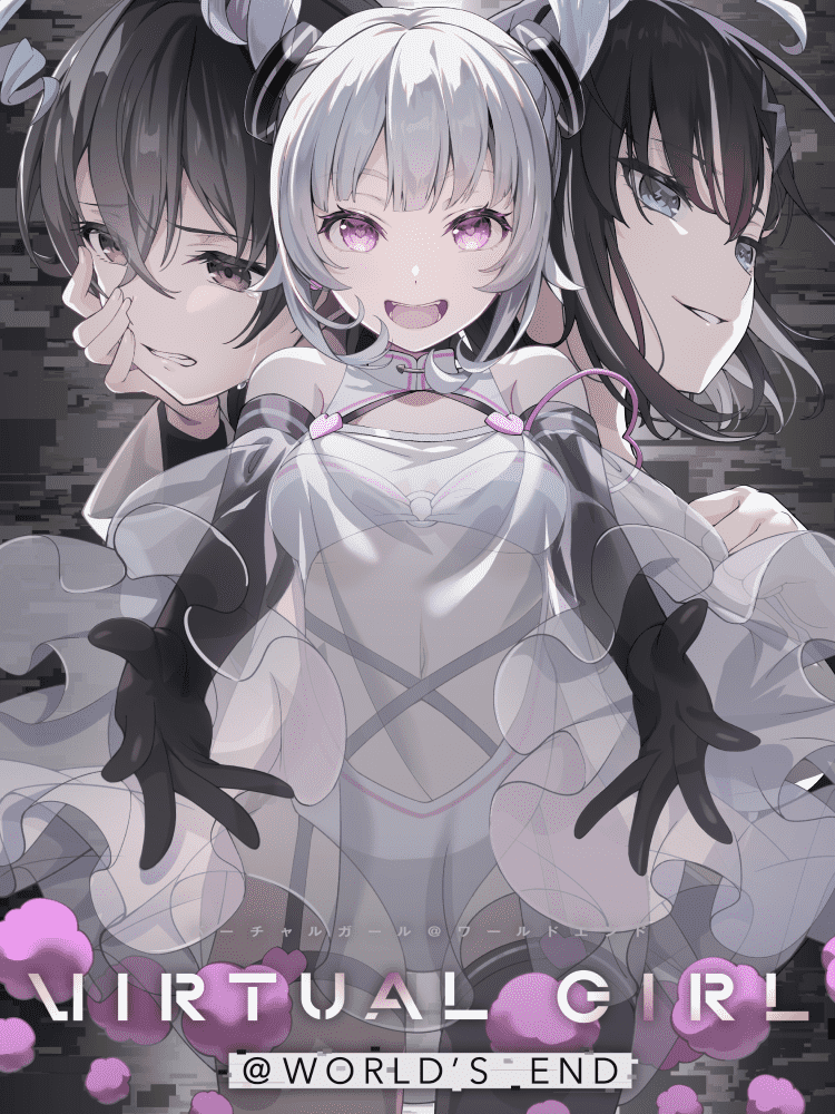Cheapest Virtual Girl @ World's End Key - $19.99