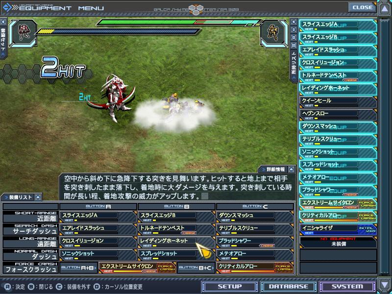 Cheapest Baldr Sky DiveX 