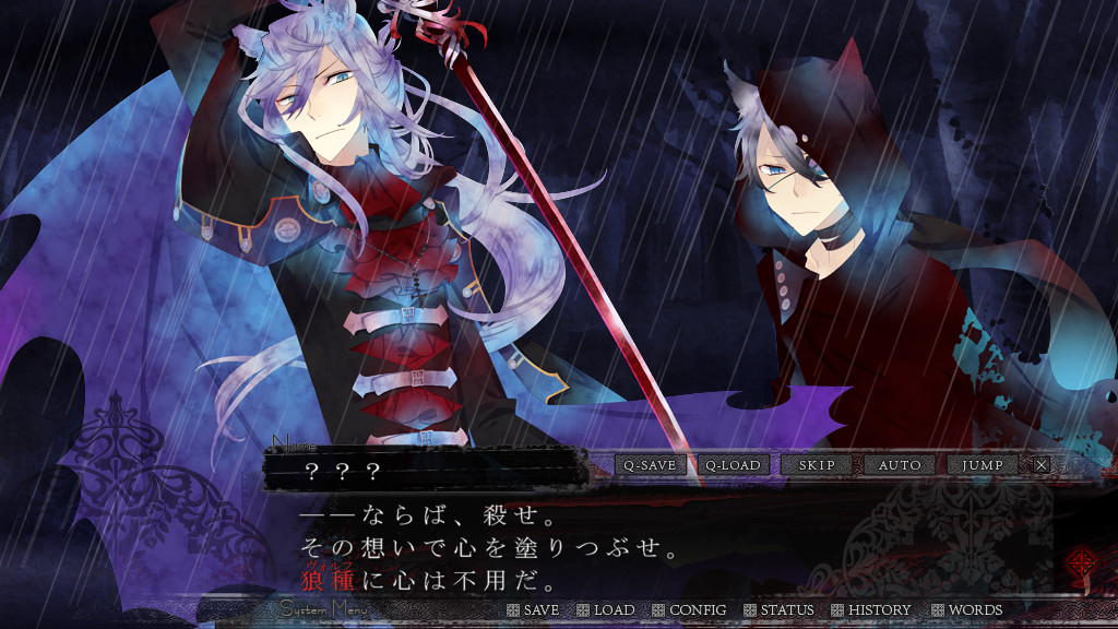 Cheapest Black Wolves Saga: Bloody Nightmare Key