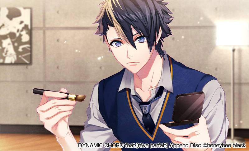 Cheapest Dynamic Chord feat. Rēve Parfait Append Disc Key