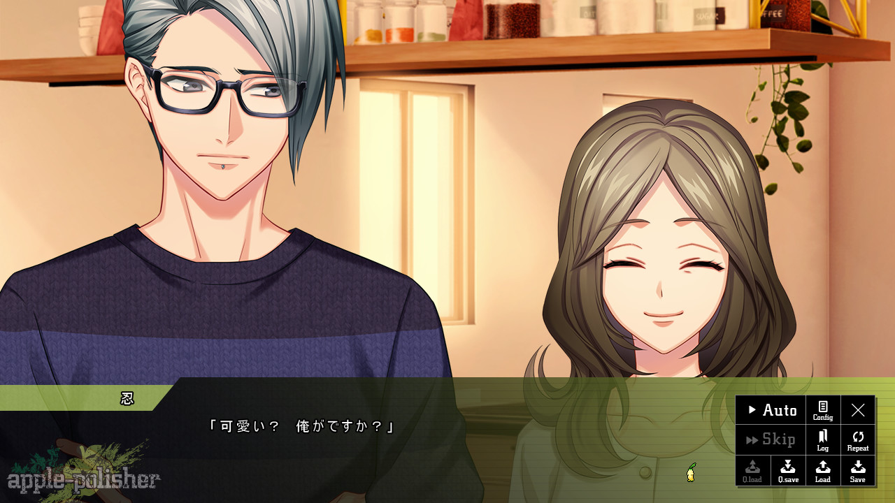 Cheapest Dynamic Chord feat. Apple-Polisher Key